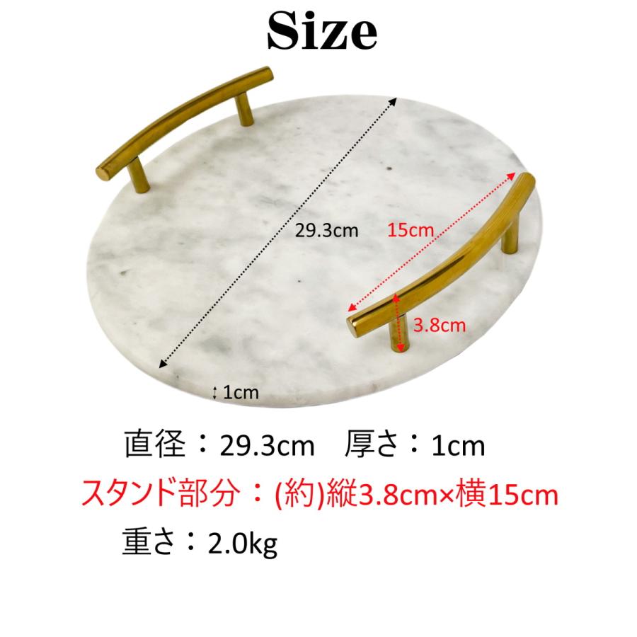 大理石 小物入れ アクセサリートレー デザートプレート インテリア雑貨