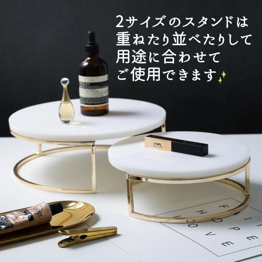 ♡大理石♡　　天然石置き　スタンド　ケーキスタンド　ミルクティー✕ホワイト 大理石 ケーキスタンド デザートスタンド スイーツ プレート キッチン
