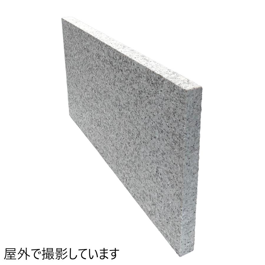 敷石ガーデニング庭白御影石敷石バーナー石材板石長方形平板gtsb01(訳