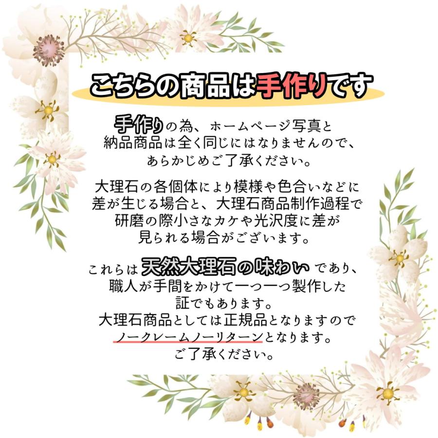 大理石 小物入れ アクセサリートレー プレート インテリア雑貨