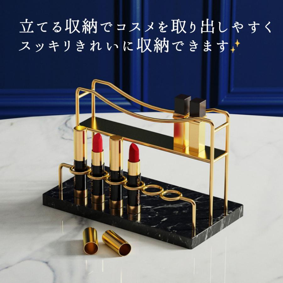 大理石 化粧品収納 コスメボックス メイク収納 口紅 リップスタンド