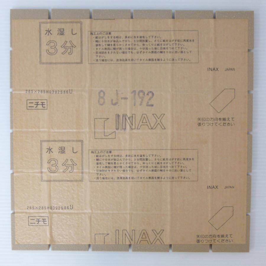 INAX（イナックス） タイル 国産 タイル シート 壁 外装タイル 壁用壁 