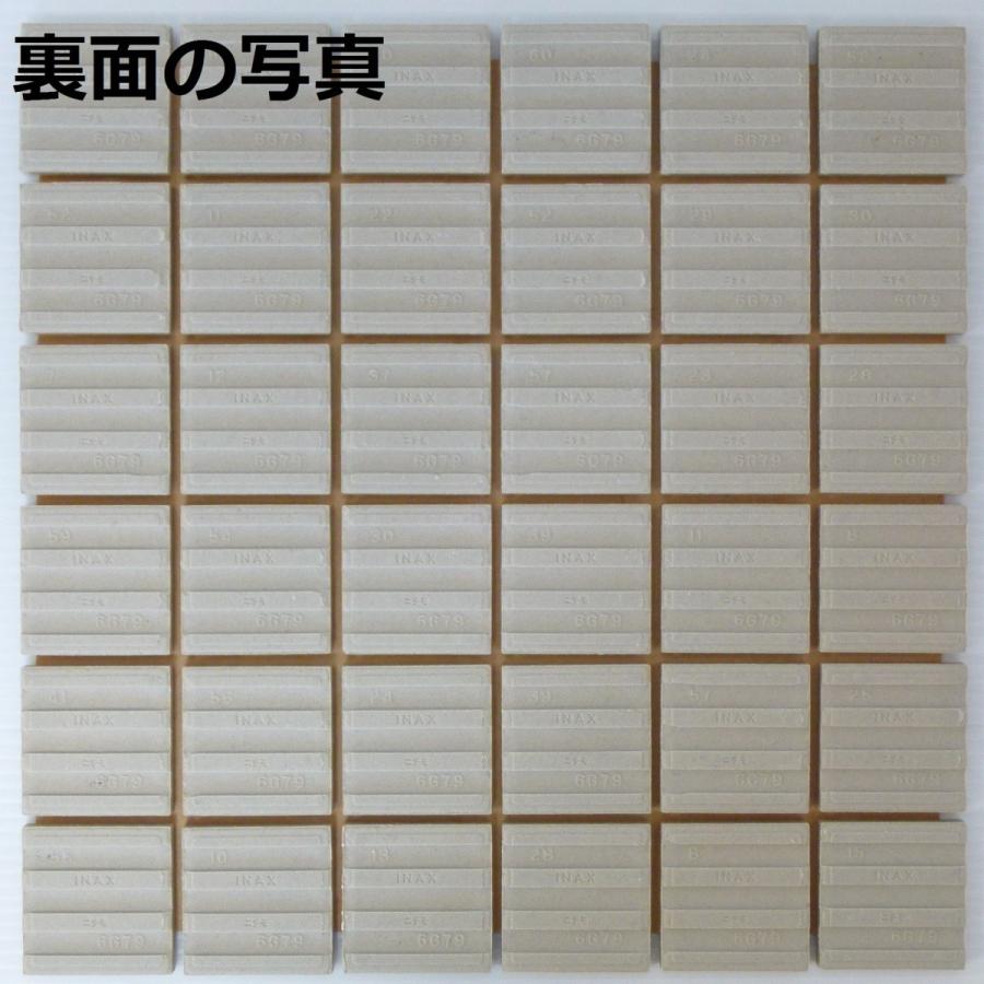 INAX（イナックス） タイル 国産 タイル シート 壁 外装タイル 壁用壁 