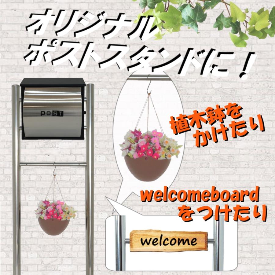 郵便ポスト郵便受けおしゃれ北欧モダンデザイン飾りバー付スタンド型シルバー色ポストpm06f