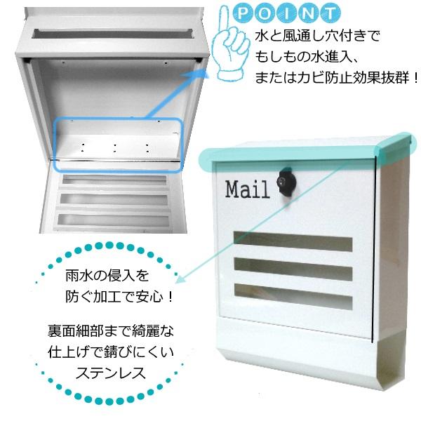 ポスト 郵便ポスト郵便受けおしゃれかわいい人気北欧大型メール ポスト 郵便ポスト郵便受けおしゃれかわいい人気北欧大型メール