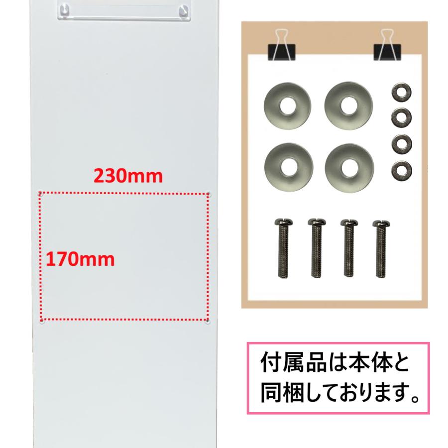 郵便ポストスタンド付 壁掛けプレミアムステンレス赤色ポスト 郵便ポストスタンド付 壁掛けプレミアムステンレス赤色ポスト