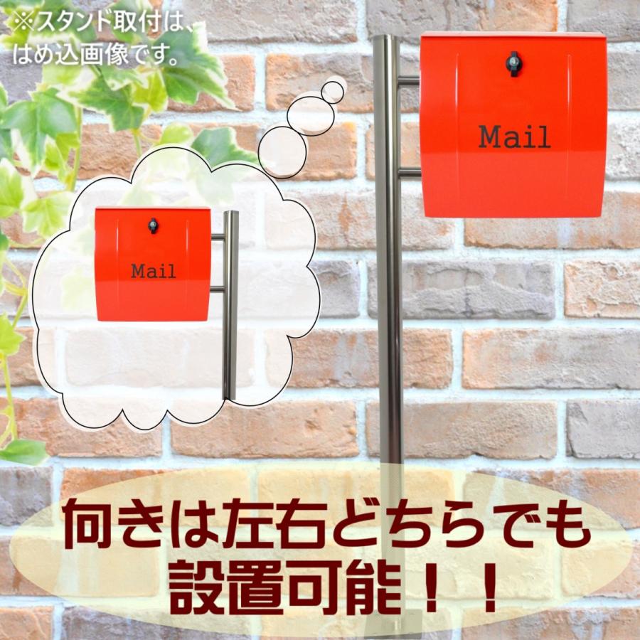 ポスト 郵便ポスト郵便受けおしゃれ北欧モダンデザイン大型鍵 ポスト 郵便ポスト郵便受けおしゃれ北欧モダンデザイン大型鍵