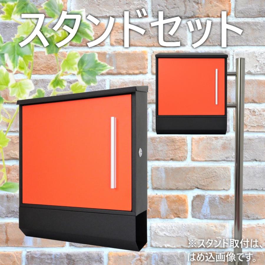 郵便ポスト郵便受けおしゃれ北欧大型メールボックス 壁掛け鍵付マグネット付オレンジ色ポストpm281s-pm375 400円クーポン配布中]1年保証\u0026当店限定特典付ポスト 壁掛け