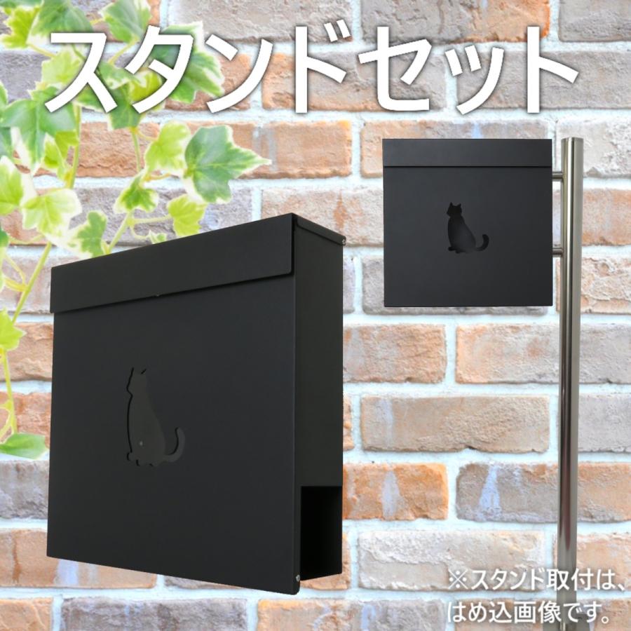 ポスト 郵便ポスト郵便受けおしゃれ北欧大型鍵付きスタンド型 ポスト 郵便ポスト郵便受けおしゃれ北欧大型鍵付きスタンド型