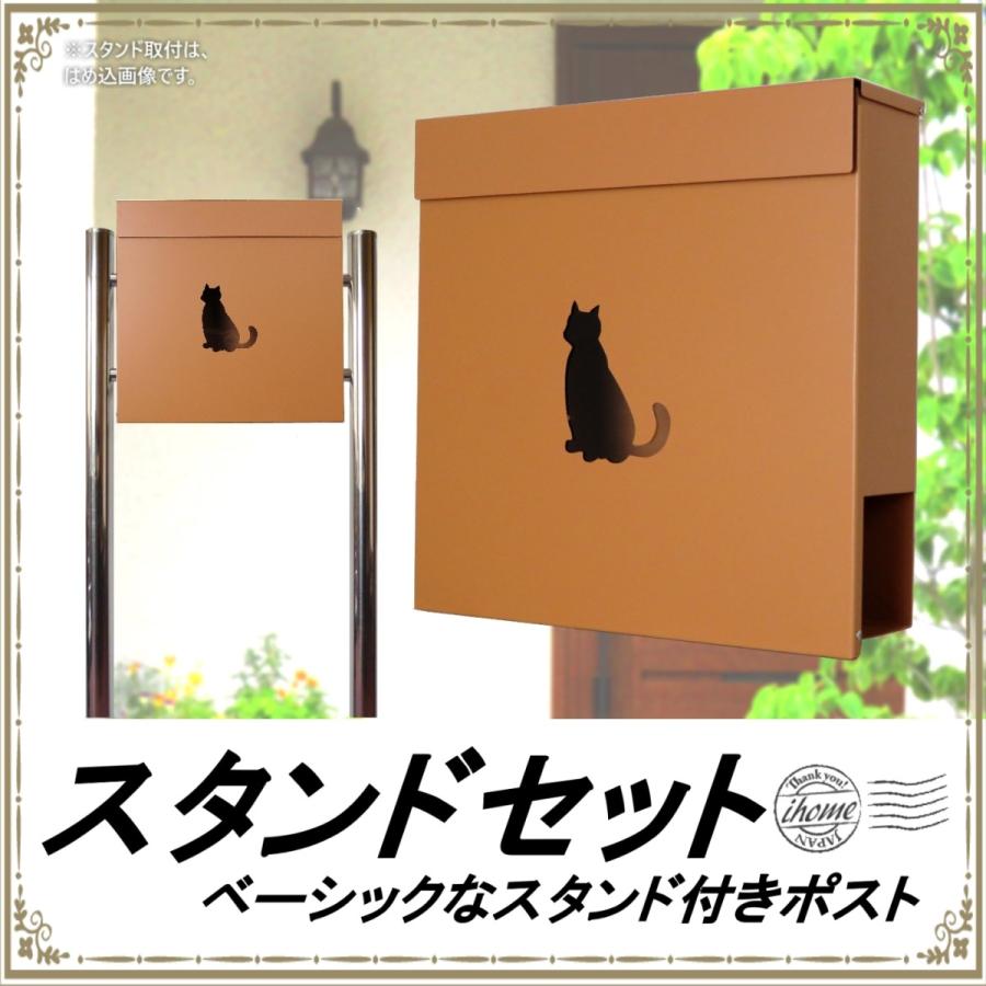 郵便ポスト郵便受けおしゃれかわいい人気北欧メールボックス 郵便ポスト郵便受けおしゃれかわいい人気北欧メールボックス