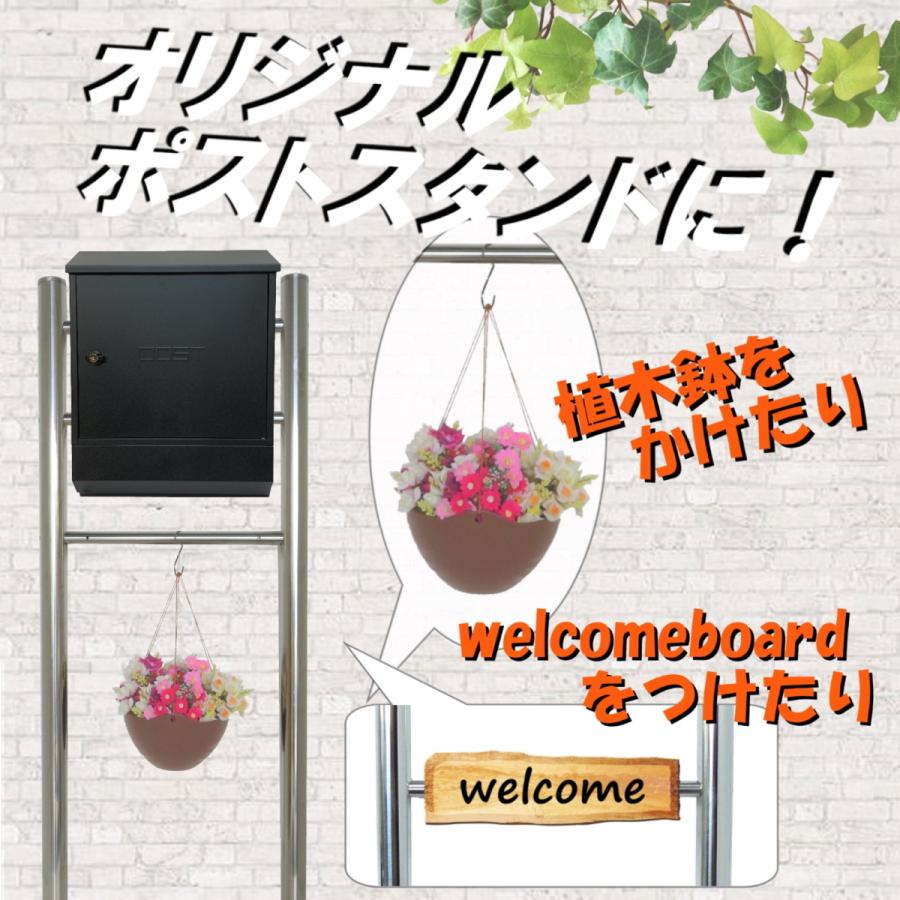 オンライン取扱店 住宅設備 安い Diy 工具郵便ポスト郵便受けおしゃれ北欧大型メールボックス飾りバー付きスタンド型鍵付黒色ポストpm06f Pm372 品質もよい