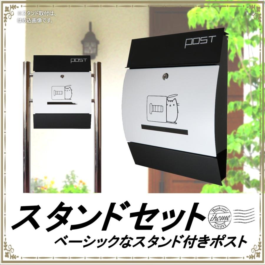 ポスト 郵便ポスト郵便受けおしゃれかわいい人気北欧メール ポスト 郵便ポスト郵便受けおしゃれかわいい人気北欧メール