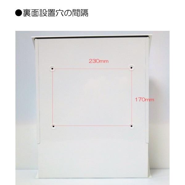 郵便ポストスタンド付　壁掛けプレミアムステンレス黄色ポストpm271s-pm031(訳あり)