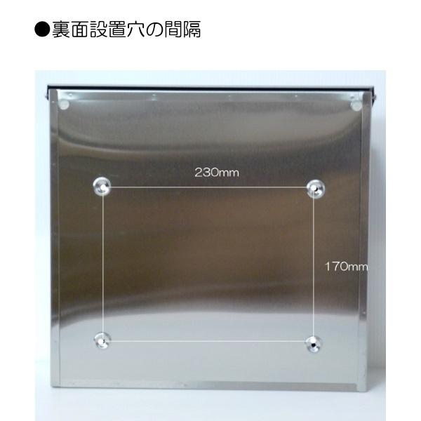 郵便ポストスタンド付 壁掛け鍵付きプレミアムステンレス 郵便ポストスタンド付 壁掛け鍵付きプレミアムステンレス