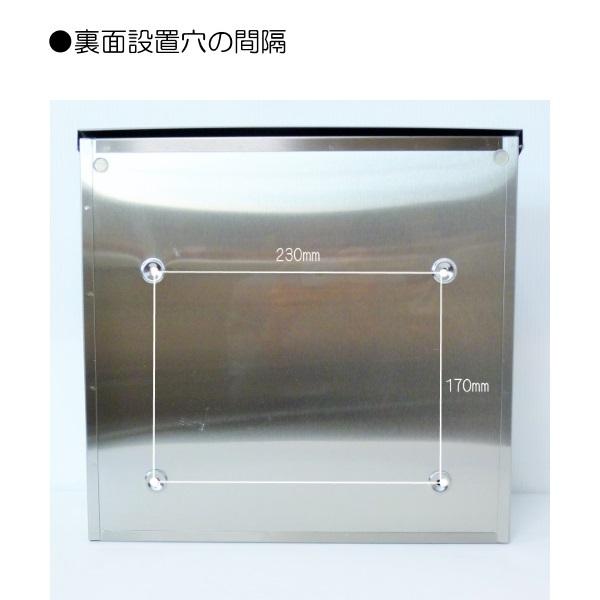 郵便ポストスタンド付 壁掛け鍵付きプレミアムステンレス 郵便ポストスタンド付 壁掛け鍵付きプレミアムステンレス