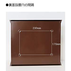 郵便ポストスタンド付 壁掛けプレミアムステンレス オレンジ色 郵便ポストスタンド付 壁掛けプレミアムステンレス オレンジ色