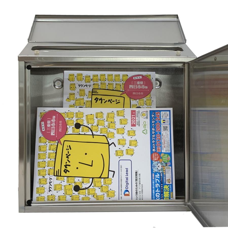 ポスト 数量限定 郵便ポスト郵便受けおしゃれ北欧モダンデザイン ポスト 数量限定 郵便ポスト郵便受けおしゃれ北欧モダンデザイン