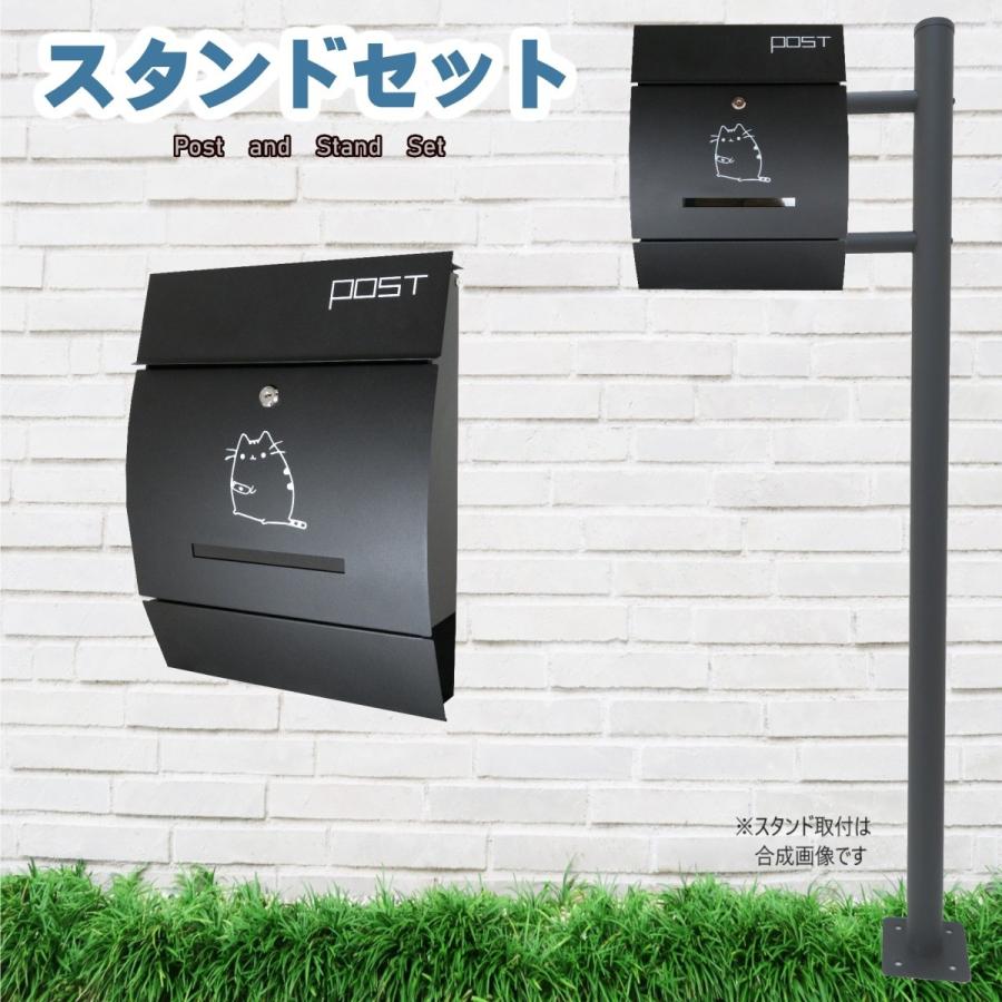 数量限定 門扉 玄関 郵便ポスト郵便受けおしゃれ北欧モダンデザイン大型鍵付きスタンド型マグネット付きブラック黒色猫柄ポストpm281s 1 Pm194 安い アイホームプロ 最安価格のかわいいポストはあすつく配送のアイホームへ 大型は人気で防水加工の埋め込みスタンドや