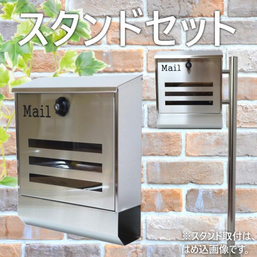 ポスト 郵便ポスト郵便受けおしゃれ北欧大型鍵付きスタンド型 ポスト 郵便ポスト郵便受けおしゃれ北欧大型鍵付きスタンド型