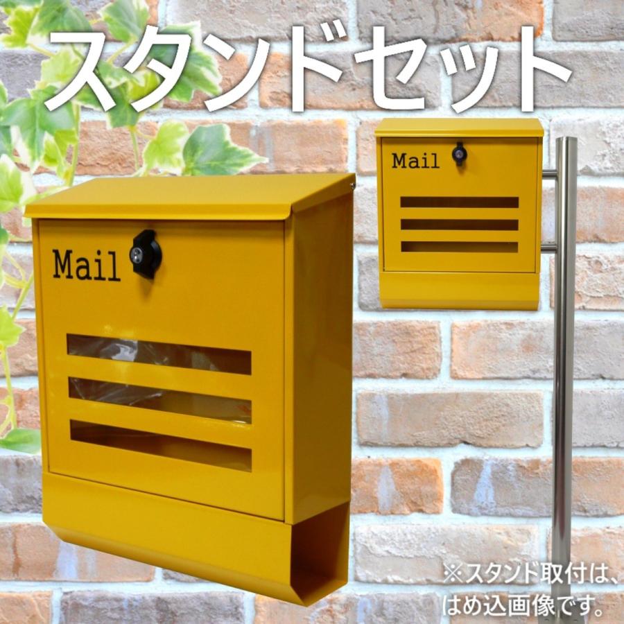 ポスト 郵便ポスト郵便受けおしゃれ北欧モダンデザイン大型鍵付き 