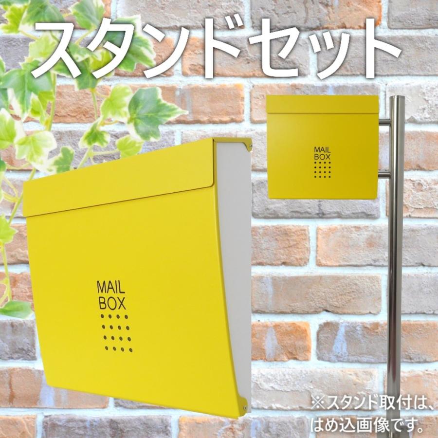 【新品】ポスト　イエロー　郵便受け　郵便ポスト　鍵付き ポスト 郵便ポスト郵便受けおしゃれ北欧大型鍵付きスタンド型