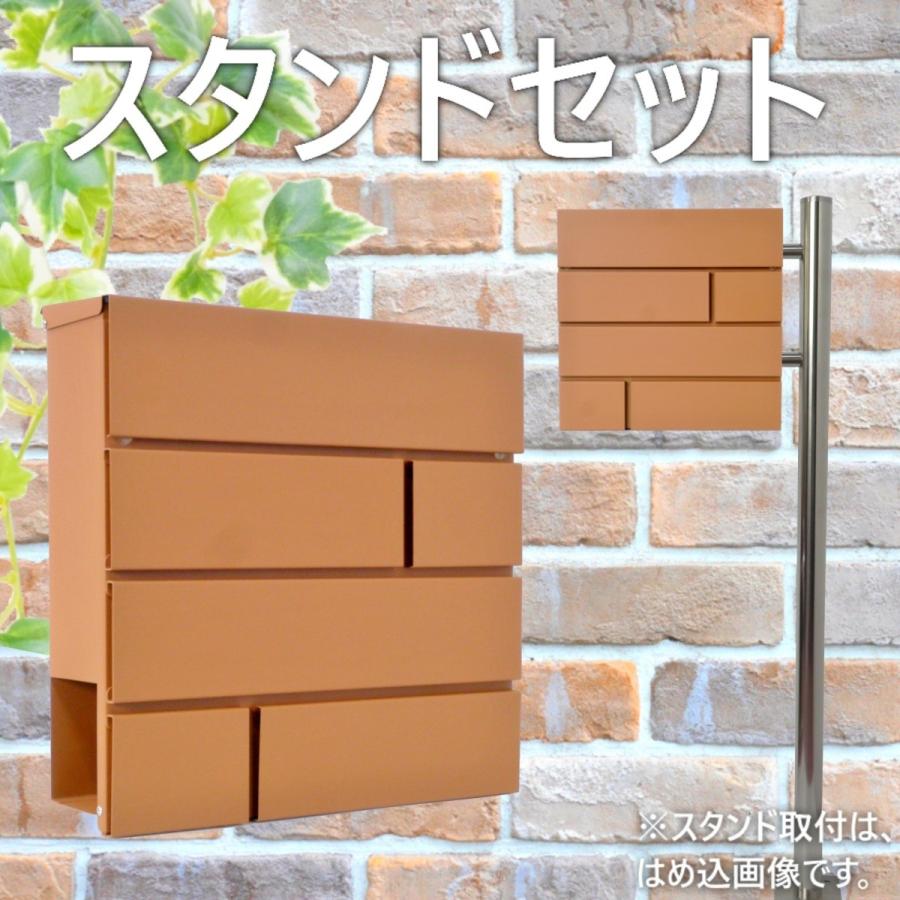 ポスト 郵便ポスト郵便受けおしゃれ北欧モダンデザイン大型鍵 ポスト 郵便ポスト郵便受けおしゃれ北欧モダンデザイン大型鍵