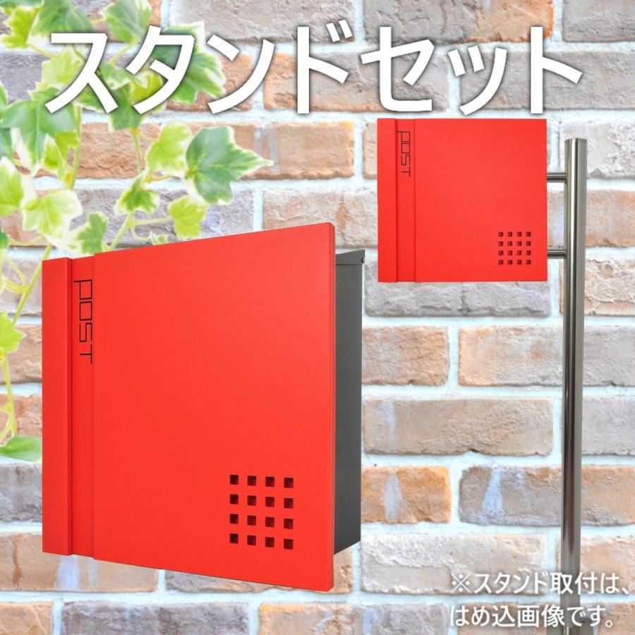 ポスト 郵便ポスト郵便受けおしゃれ北欧大型鍵付きスタンド型