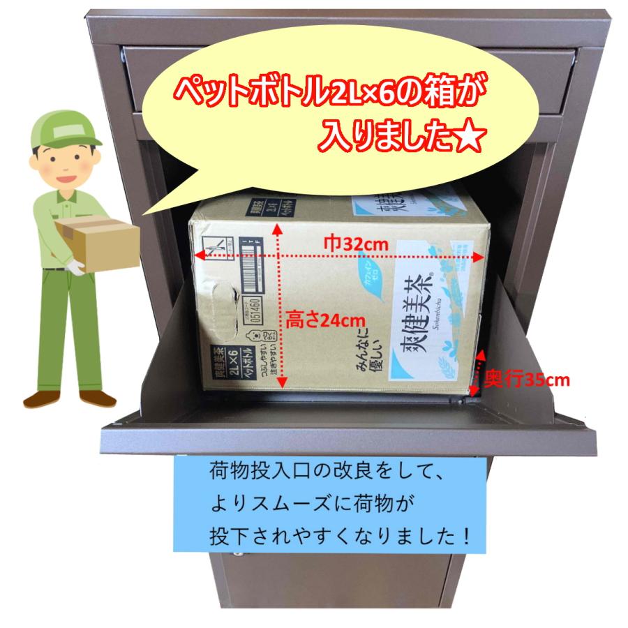 ポスト 【特別セール】宅配ボックス 送料無料 おしゃれ 人気 大容量