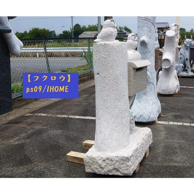 ポスト 郵便ポスト 郵便受け 美しい高級手作り御影石彫刻品ポスト