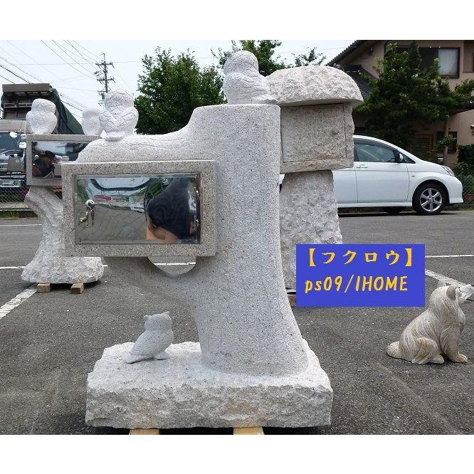 ポスト 郵便ポスト 郵便受け 美しい高級手作り御影石彫刻品ポスト