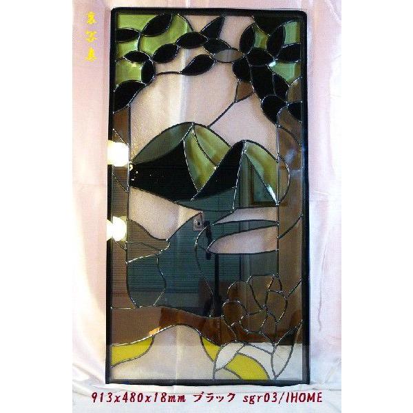 ステンド グラス ステンドグラス ステンドガラス デザインパネルsgr03