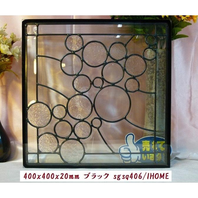 波動が高い人になる☆幸運クリスタルボールオルゴナイト②（願い叶える