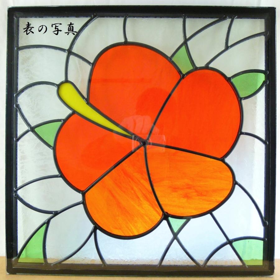 ステンド グラス ステンドグラス ステンドガラス デザインパネル