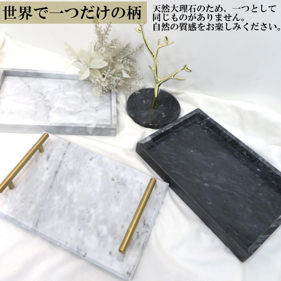 大理石 小物入れ アクセサリートレー ストレート プレート インテリア
