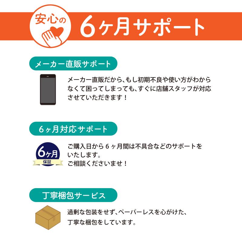 送料無料 携帯電話 携帯電話ケース ガラケー 汎用 Chb Ph01kk ザッカヤーン 通販 Yahoo ショッピング