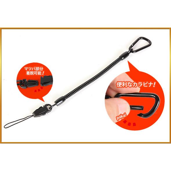 バナナマン　スマホストラップ　ブラック　あかえんぴつ ラスタバナナ スマートフォン 携帯電話 スマホ ガラケー