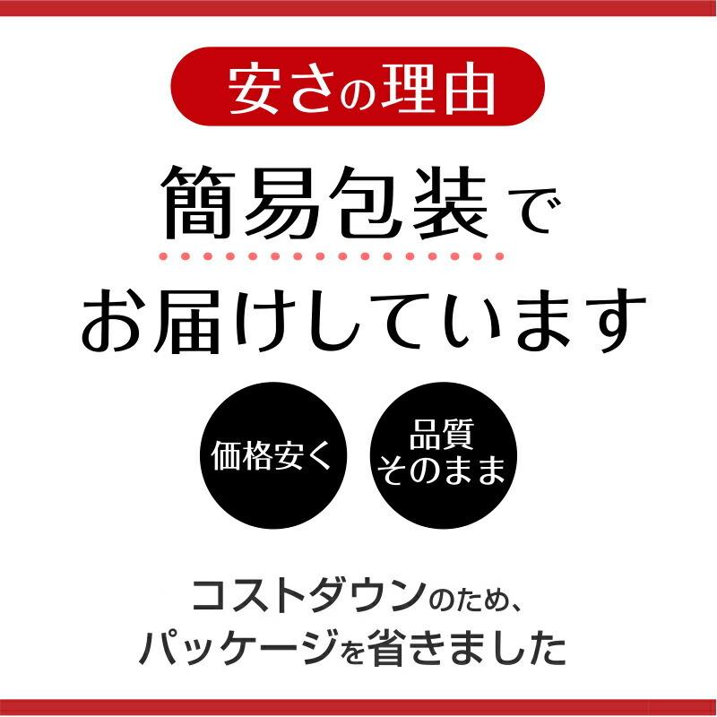 カーチャージャー 車載充電器 スマホ iPhone4S/4/3GS/3G iPod アンドロイド ホワイト ID-105W 送料無料 ゆうパケット 簡易包装 アウトレット｜ihope｜07