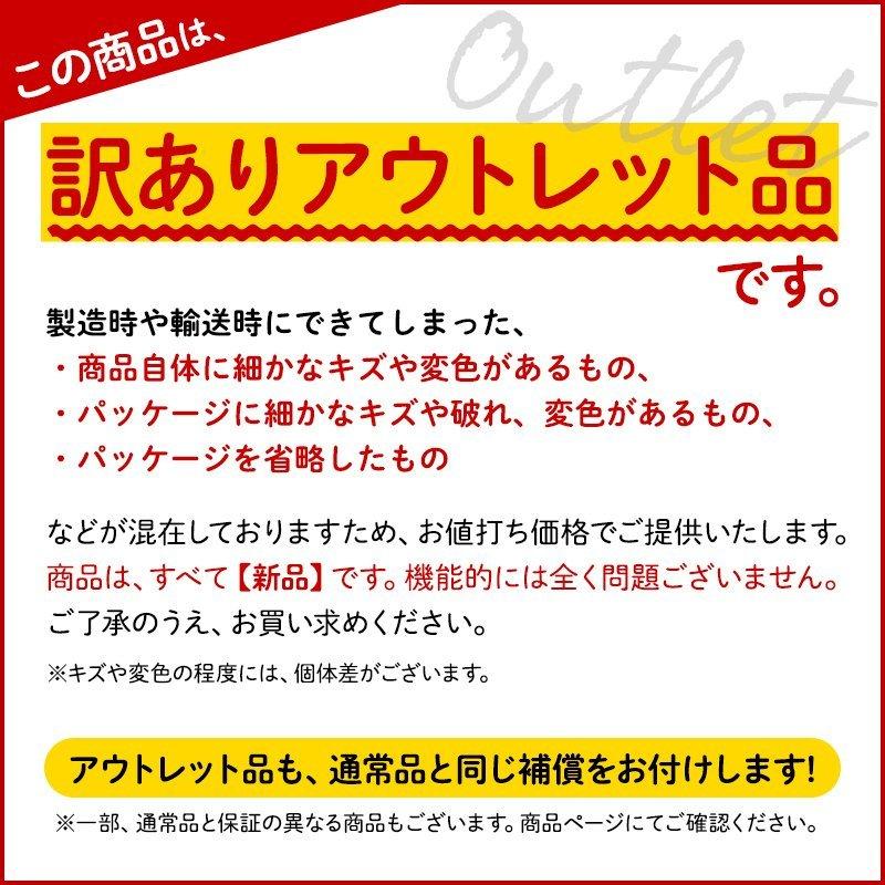 32％オフゲリラセール AC充電器 PD対応 送料無料 ecf520665 ブラック ホワイト ゆうパケット アウトレット｜ihope｜10