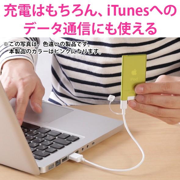 美品　Apple iPhone 12 おまけケーブルつき Apple iPhone 12 ホワイト 充電ケーブル付き - メルカリ