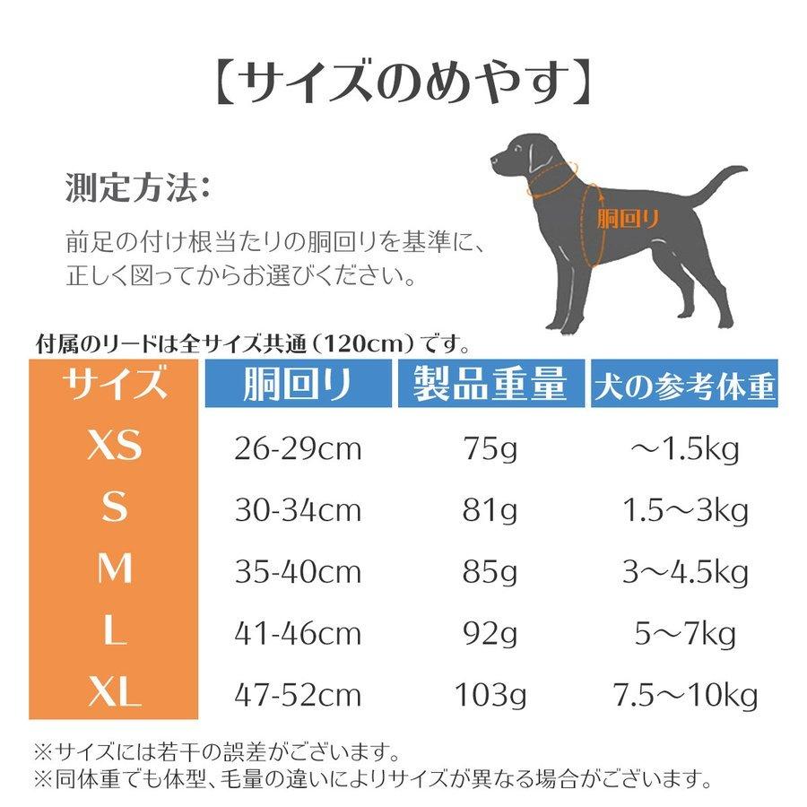 犬 リード ハーネス おしゃれ 脱げない 猫 首輪 簡単装着 マジックテープ ペット ウェアハーネス リード付き ドッグ キャット 小型犬 送料無料 Ihr 通販 Yahoo ショッピング