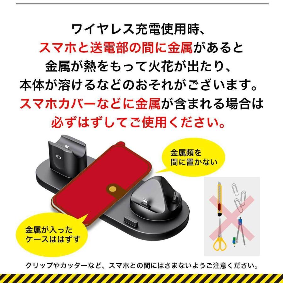 ワイヤレス充電器 Iphone Android Airpods Pro Apple Watch Qi対応 ワイヤレスチャージャー スマホスタンド Iphone12 Iphone13 Se2 4台同時充電可能 セール Dgn Ihr 通販 Yahoo ショッピング