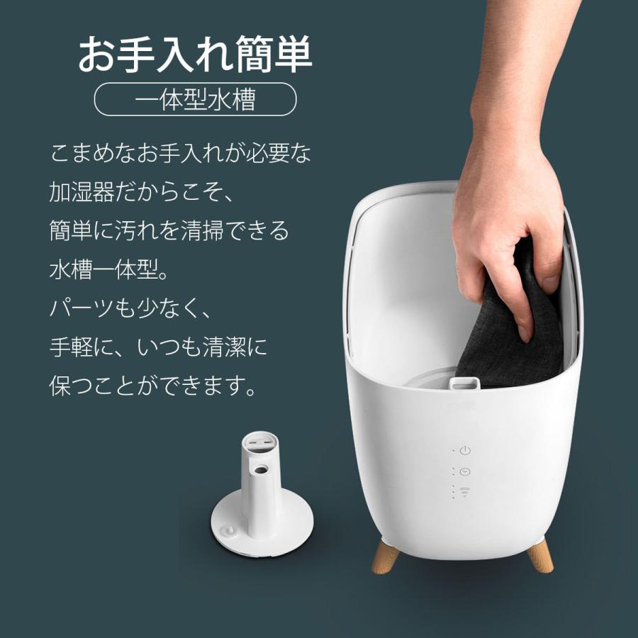 Honovos 加湿器 1台4役 7色LEDライト アロマディフューザー 2021新登場 卓上 5Lアクアリウム付き 3L大容量 超音波式 Honovos 加湿器 1台4役 7色LEDライト アロマディフューザー 2021新登場 卓上 5Lアクアリウム付き 3L大容量 超音波式