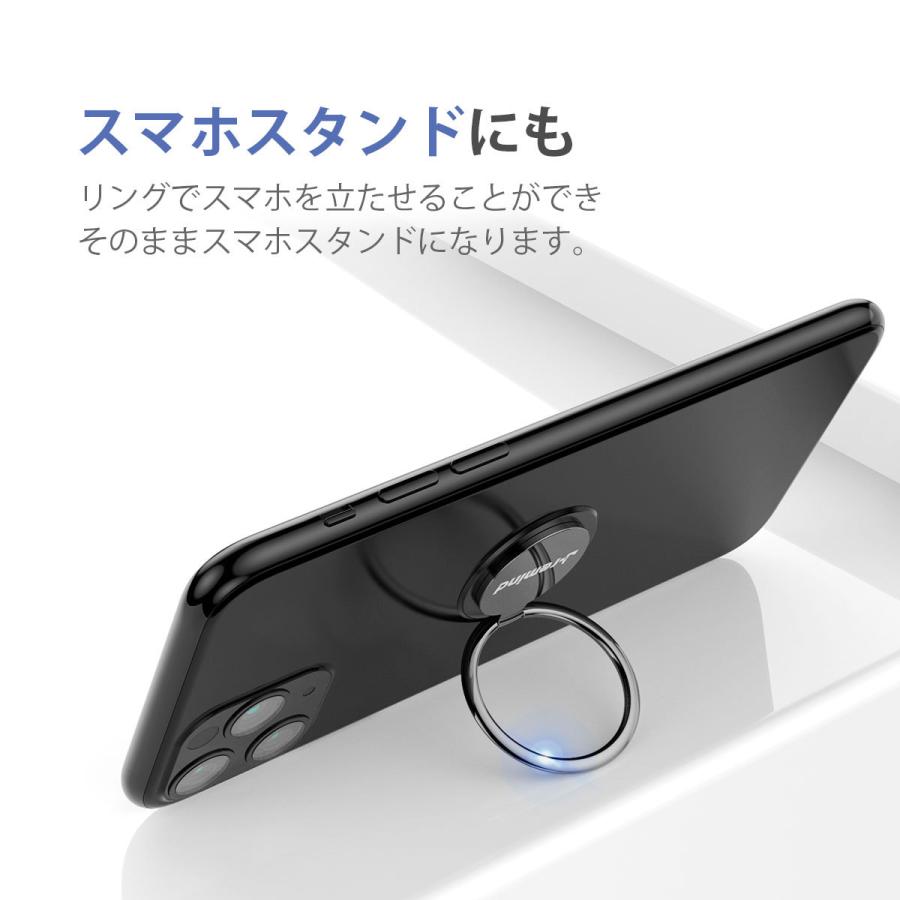 バンカーリング スマホリング おしゃれ 薄型 ブランド Iphone12 Mini Pro Max Iphone Android 年最新型 セール 送料無料 Rh Ihr 通販 Yahoo ショッピング