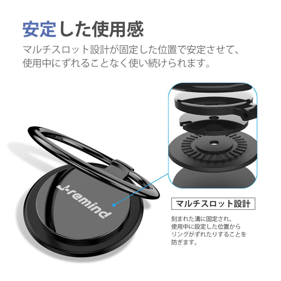 バンカーリング スマホリング おしゃれ 薄型 ブランド Iphone12 Mini Pro Max Iphone Android 年最新型 セール 送料無料 Rh Ihr 通販 Yahoo ショッピング