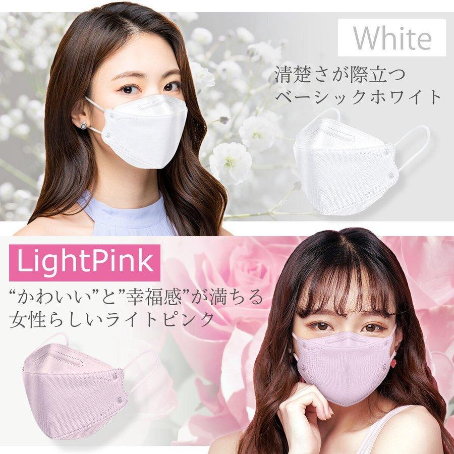 最大48%OFFクーポン マスク 不織布 カラー kf94マスク 韓国 kf94 血色マスク 50枚入り 柳葉型 韓国マスク 4層構造 3D立体構造 口紅がつかない ウイルス対策 送料無料 セール discoversvg.com 最大48%OFFクーポン マスク 不織布 カラー kf94マスク 韓国 kf94 血色マスク 50枚入り 柳葉型 韓国マスク 4層構造 3D立体構造 口紅がつかない ウイルス対策 送料無料 セール discoversvg.com