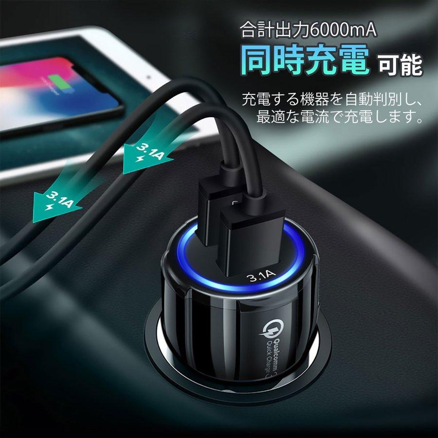 HUNDA 車用充電器 iPhone ブラック android対応 HUNDA 車用充電器 iPhone ブラック android対応