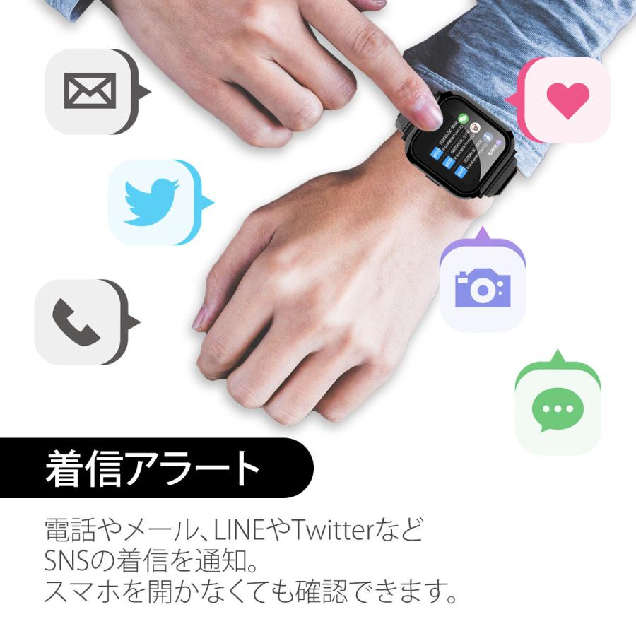 スマートウォッチ 腕時計 血圧 iPhone 日本語 説明書 ip68防水 iPhone対応 アプリ line通知 通話確認可能 2021最新版 iPhone12 11 XR 送料無料｜ihr4｜07