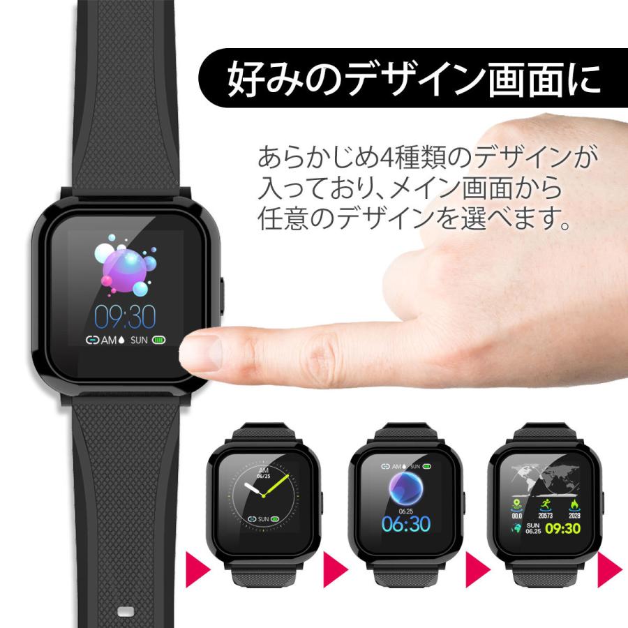 スマートウォッチ 腕時計 血圧 iPhone 日本語 説明書 ip68防水 iPhone対応 アプリ line通知 通話確認可能 2021最新版 iPhone12 11 XR 送料無料｜ihr4｜10