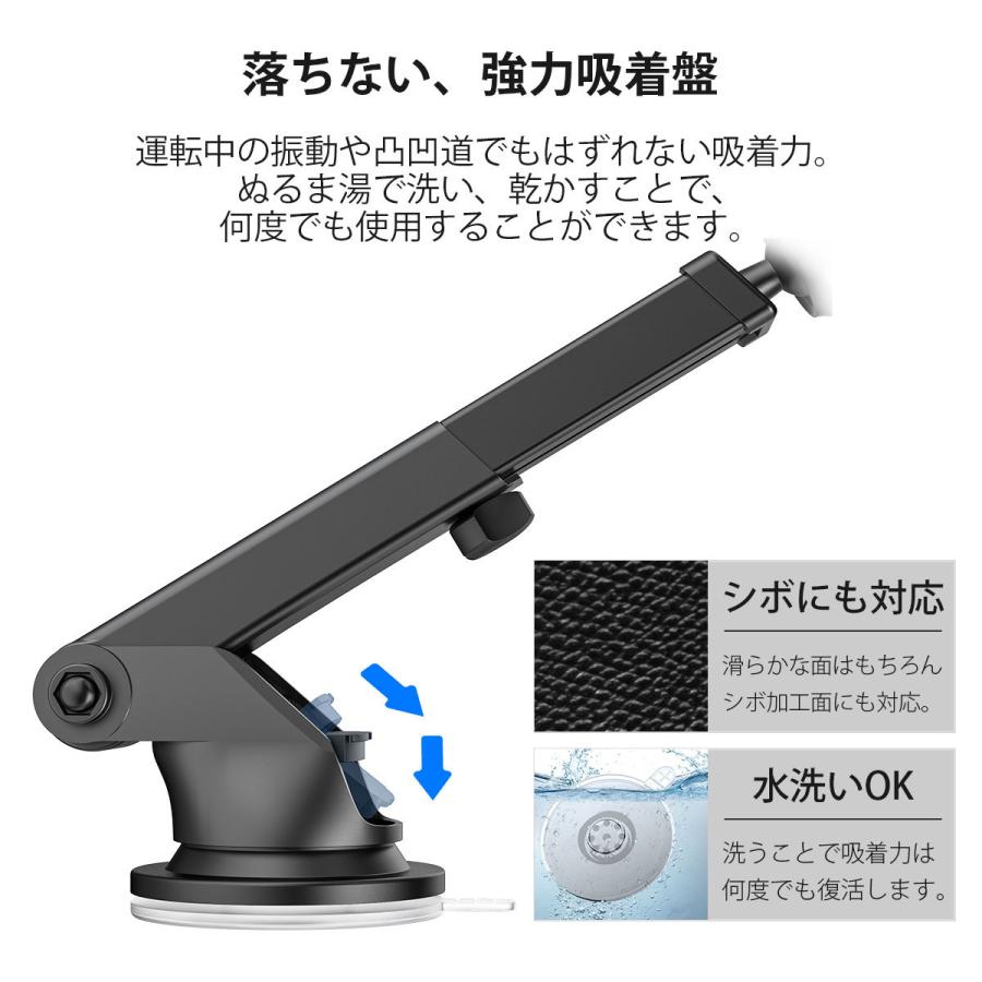 車載 充電 ホルダー Iphone ドライブ プレゼント 自動 スマホホルダー 車 吸盤 スタンド 車載ホルダー スマホ Iphone13 12 ワイヤレス充電器 スマホ セール Cwc Traditional J 通販 Yahoo ショッピング
