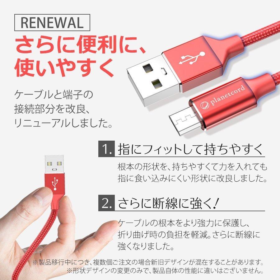 iPhone 充電 ケーブル 充電器 コード 1m 1.5m 25cm 50cm 急速充電 断線防止 強化素材 iPhoneSE3 iPhone 12 iPhone 各種 モバイルバッテリー 送料無料 90日保証 :LUSBB:Traditional-J - 通販 - Yahoo!ショッピング iPhone 充電 ケーブル 充電器 コード 1m 1.5m 25cm 50cm 急速充電 断線防止 強化素材 iPhoneSE3 iPhone 12 iPhone 各種 モバイルバッテリー 送料無料 90日保証 :LUSBB:Traditional-J - 通販 - Yahoo!ショッピング